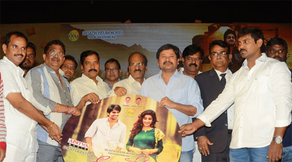 nee jathaleka movie audio launch,lawrence dasari,nagraj  'నీ జతలేక' పాటలు విడుదల!